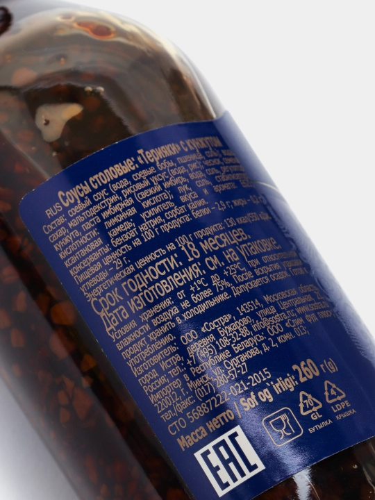 Sous Sen Soy, stolli teriyaki sousi kunjut bilan, 260 g