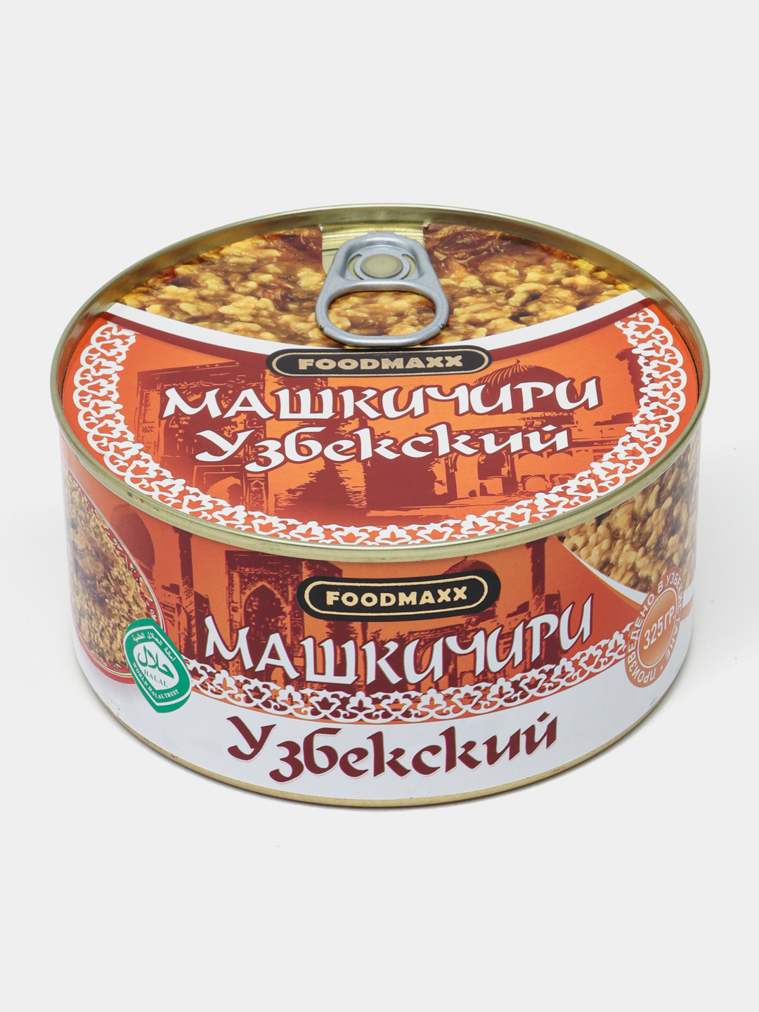 Мас орыс кончалары