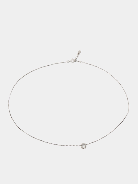 Ayollar uchun kumush zanjir, Sumayya Silver