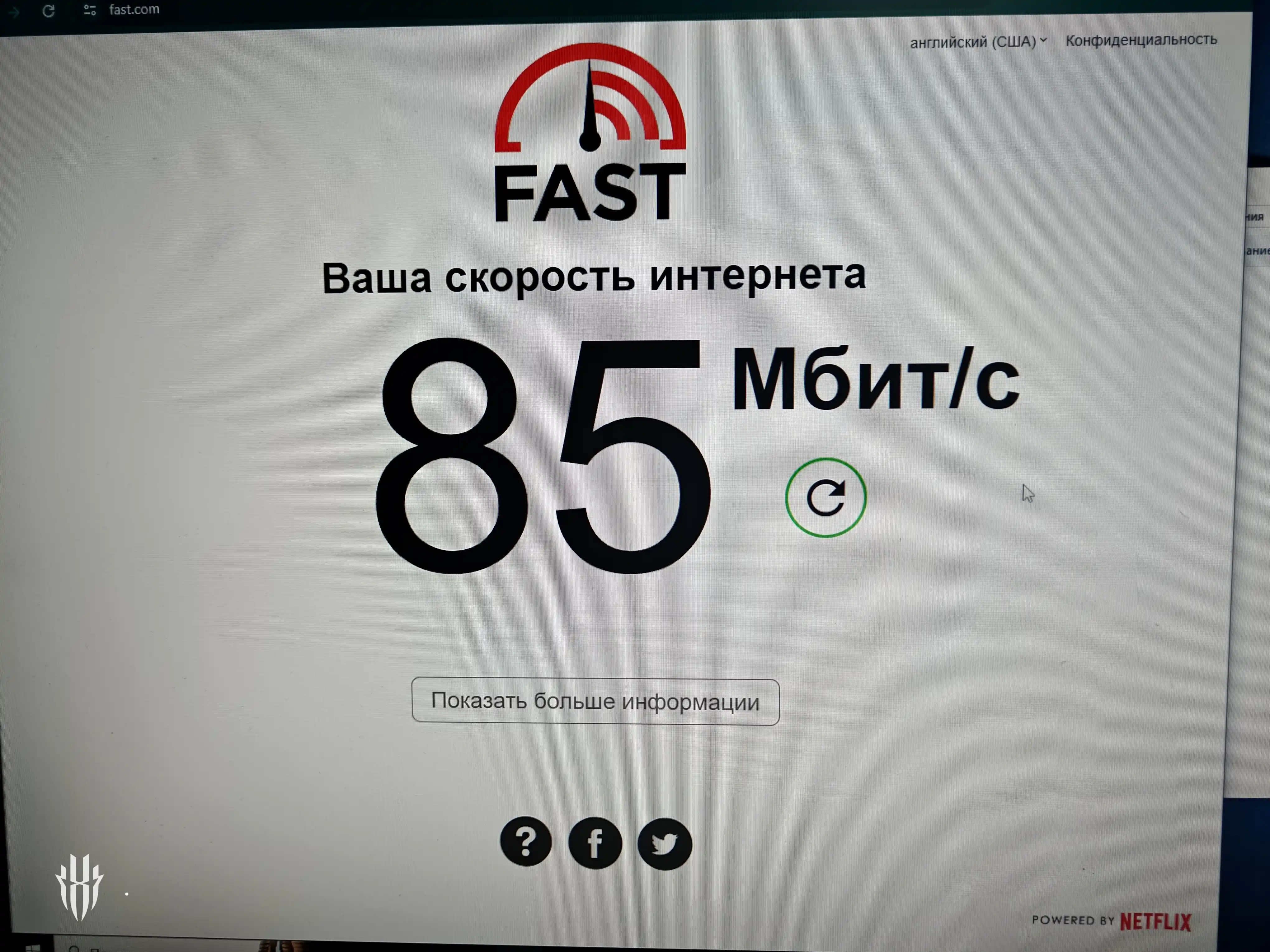 Wi-Fi адаптер Mercury MW150UH, USB 2.0, 150 Мбит.с 2.4 ГГц