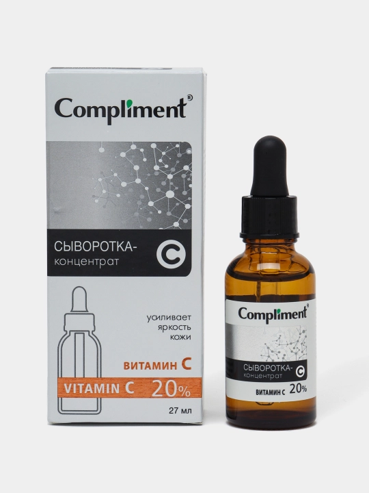 Сыворотка-концентрат для лица с витамином C, Vitamin C 20%, Compliment, 27 мл - 