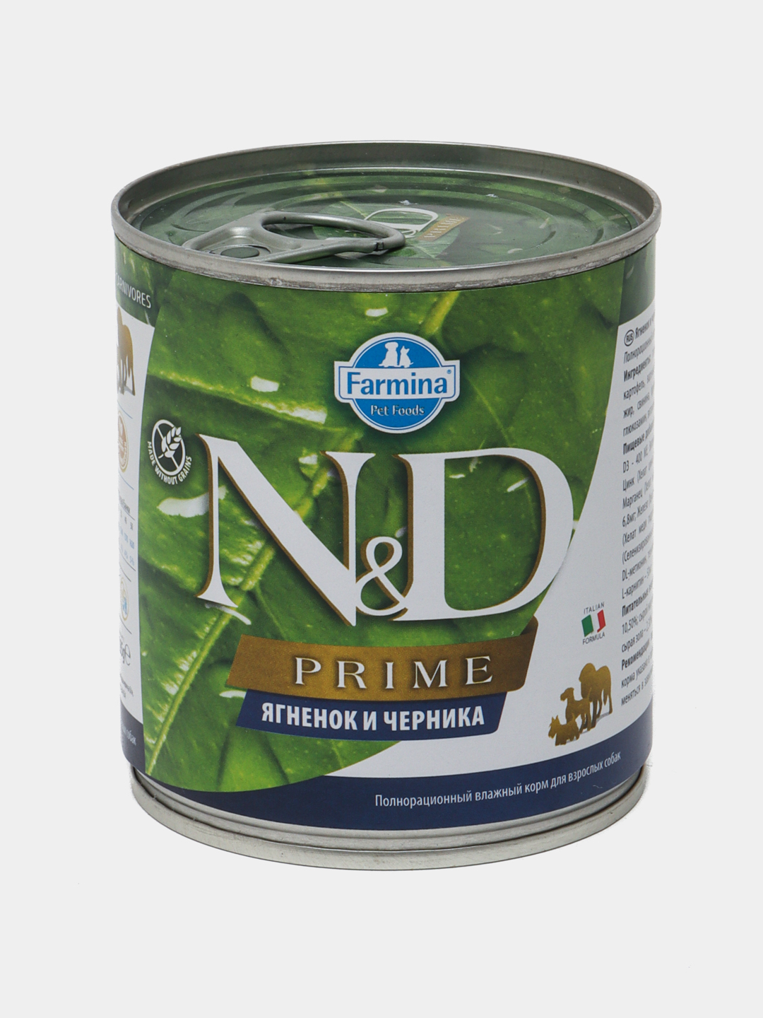 N&D ЯГНЕНОК И ЧЕРНИКА 285 gr. влажный корм для собак купить по низким ...