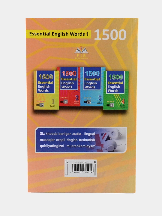 1500 Essential English Words — книга 1, 2, 3 или 4 с узбекскими переводами