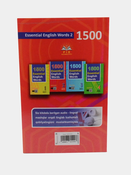 1500 Essential English Words — книга 1, 2, 3 или 4 с узбекскими переводами