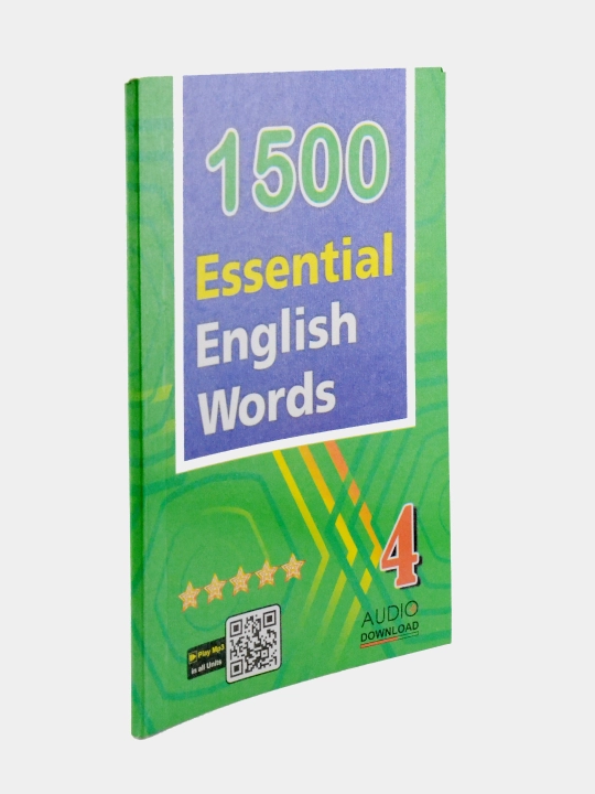 1500 Essential English Words — книга 1, 2, 3 или 4 с узбекскими переводами