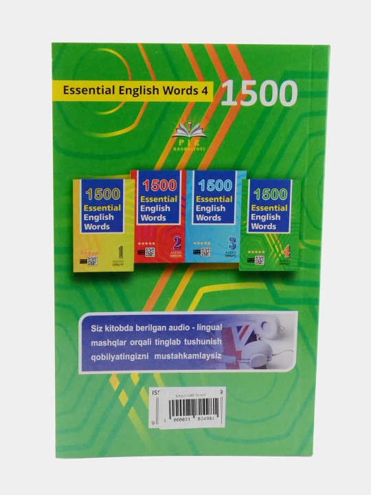 1500 Essential English Words — книга 1, 2, 3 или 4 с узбекскими переводами