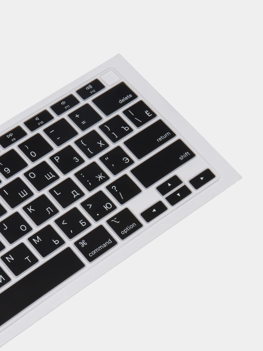 Пленка/наклейка на клавиатуру с русской раскладкой для Macbook Air/Pro/13.3/13.6/M1/M2