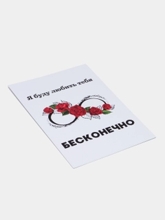 Бежевый меланж