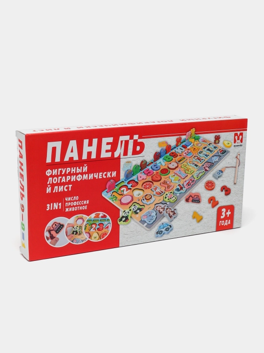 Деревянные наборы Монтессори: сортер, ксилофон, лабиринт, каталка, магнитная рыбалка