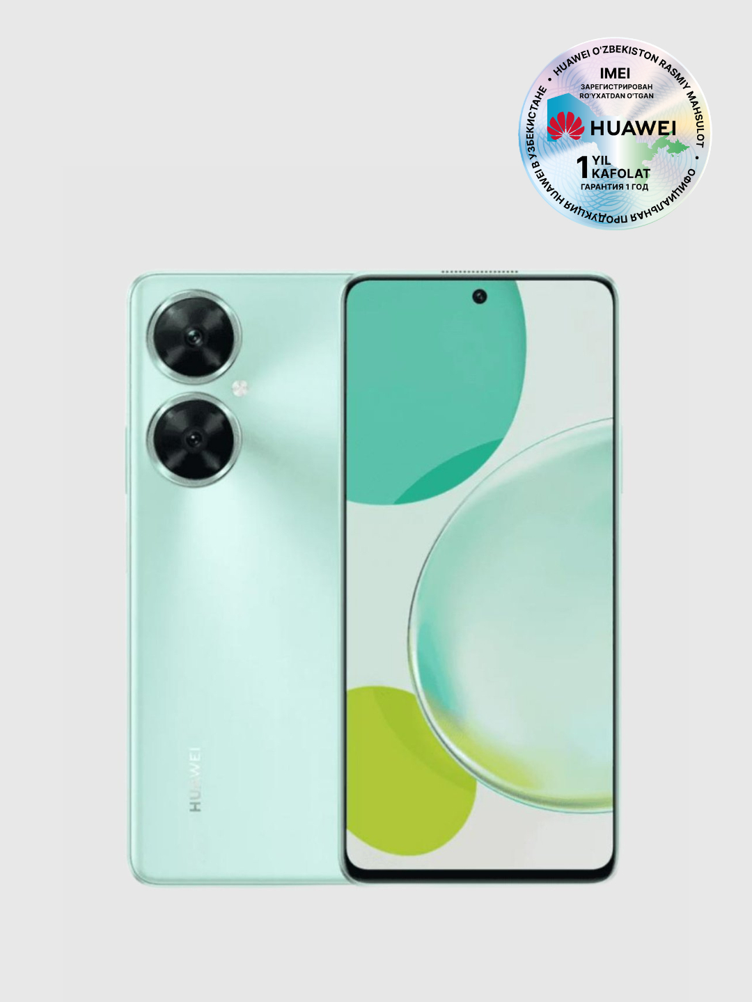 Смартфон Huawei nova 11i 8/128 ГБ купить по низким ценам в  интернет-магазине Uzum (521125)