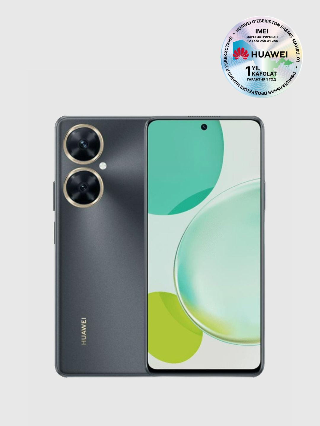Смартфон Huawei nova 11i 8/128 ГБ купить по низким ценам в интернет ...