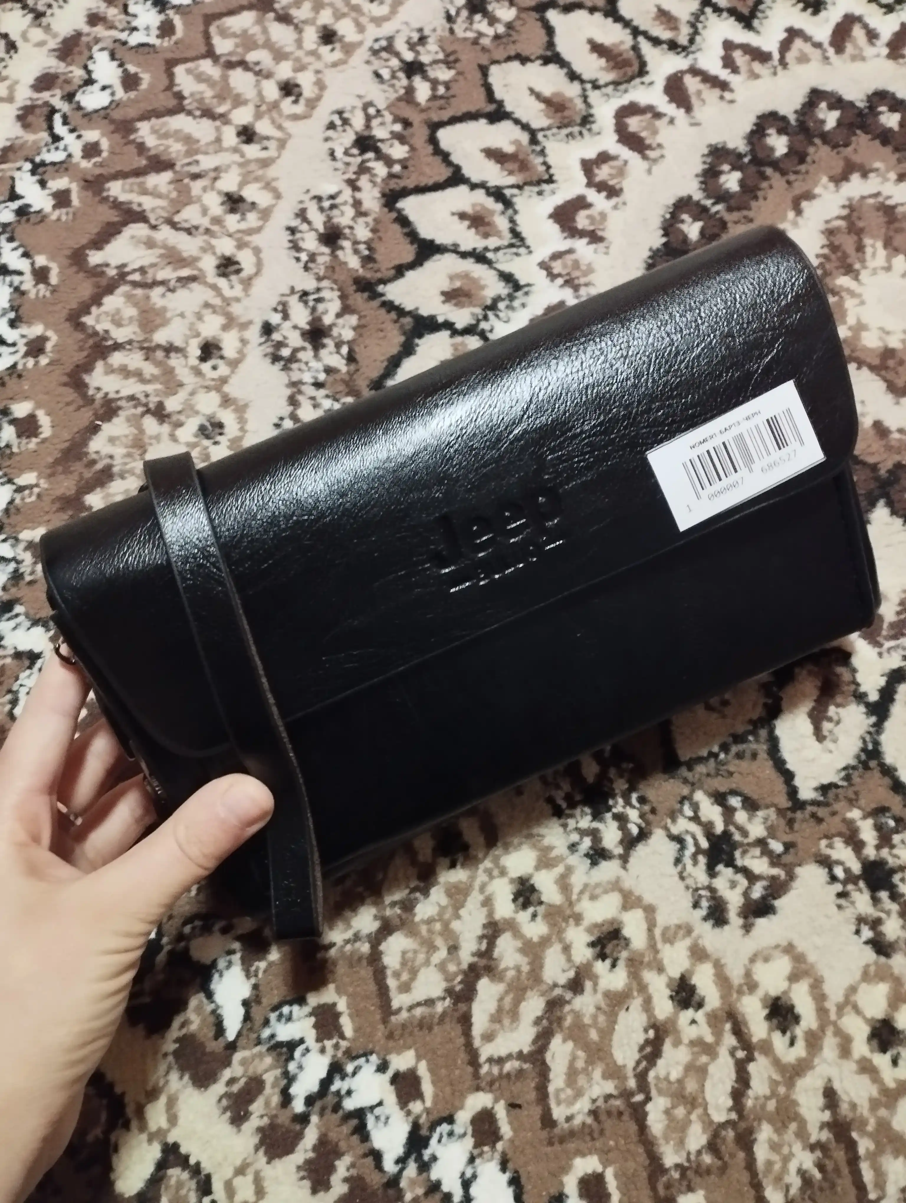 Мужское портмоне с кодом + подарочная ручка гелиевая