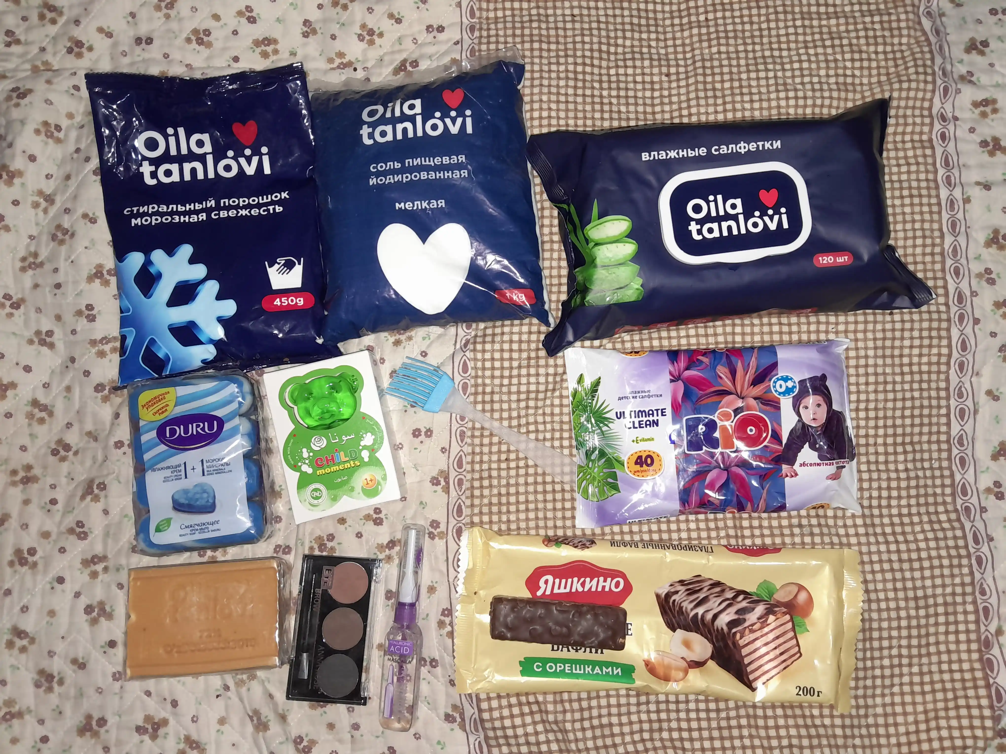 Xushbo'ylangan sovun Duru Soft Sens Sea Minerals, 4 * 80 g