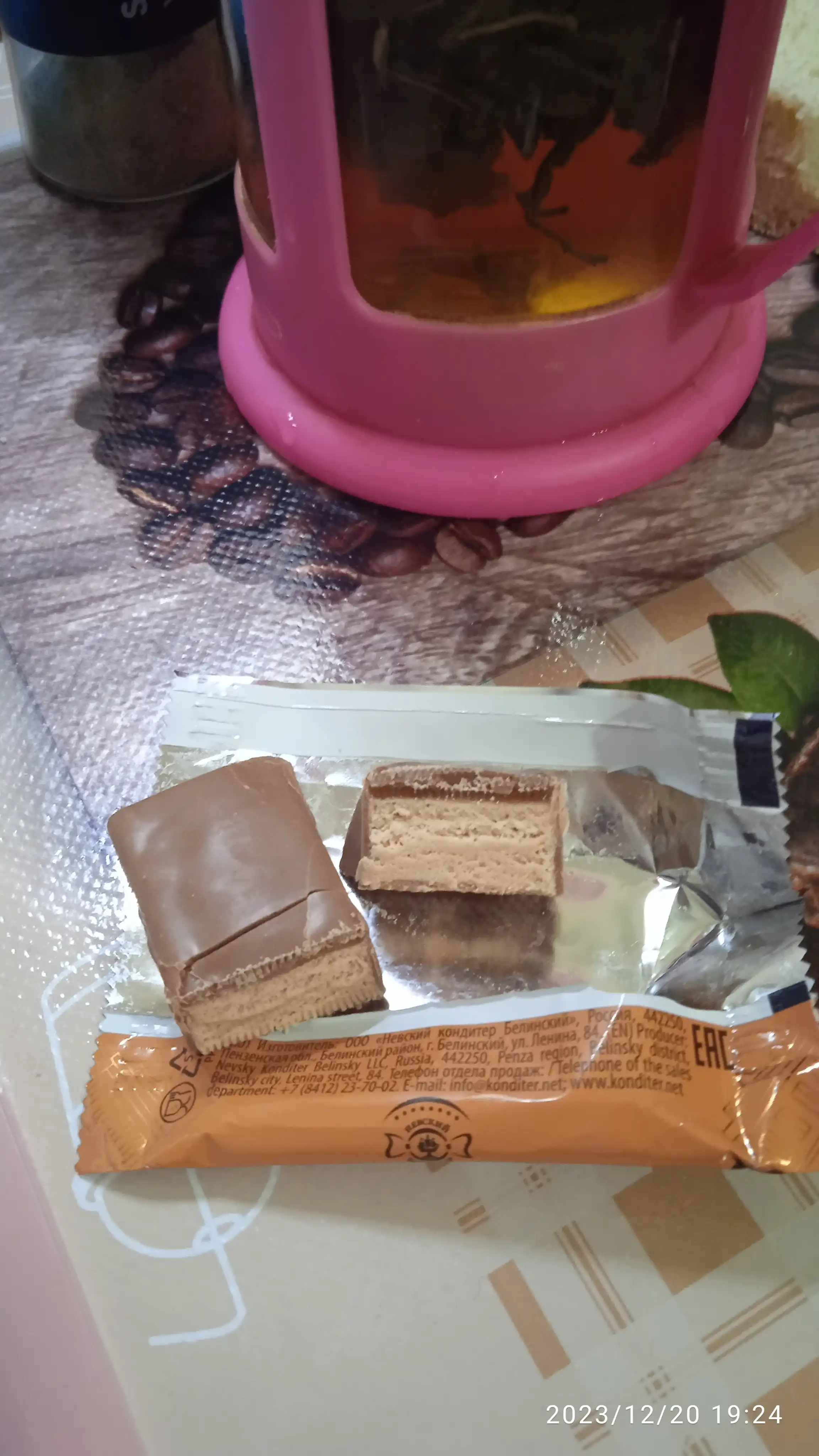 Nevskiy - Бельгийский десерт shokolad-apelsin ta'mli konfetlar, 500 g