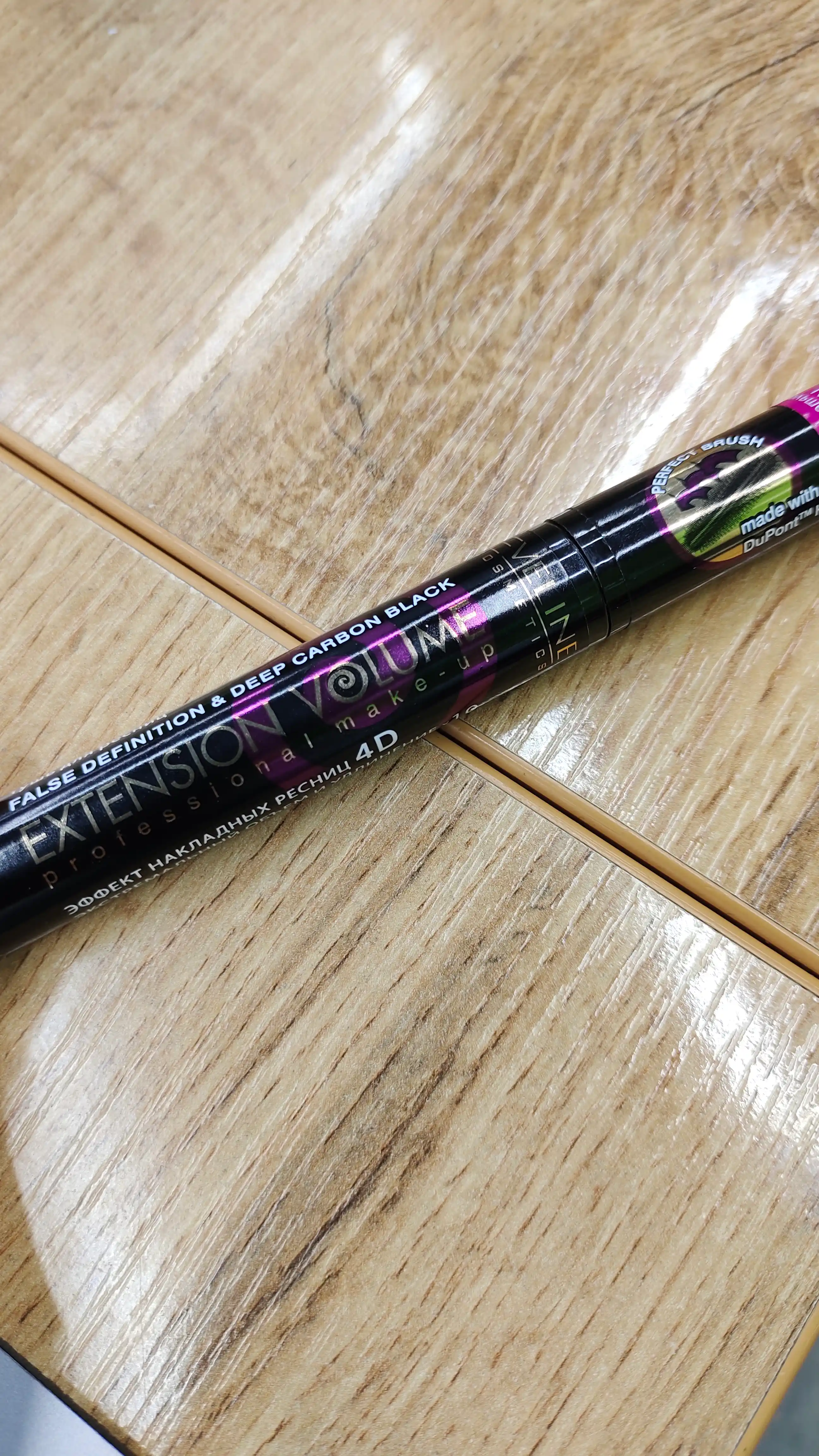 Тушь для ресниц Eveline Extension Volume Professional Make-up, 10 мл