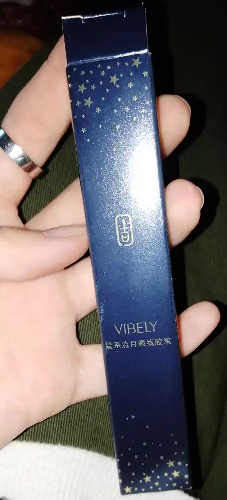 Автоматический карандаш подводка для глаз, VIBELY, Galaxy, 2 цвета