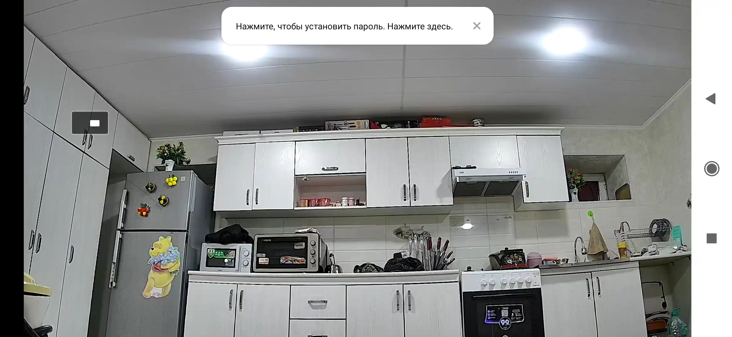 Камера видеонаблюдения "Xiaomi smart Camera", 2K, C300, IP smart, PTZ, 360, Wi - Fi