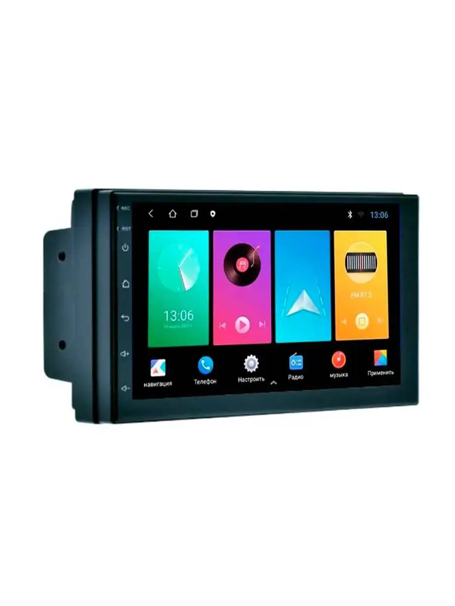 Автомагнитола 2 DIN c Android 2/32 GB, 7