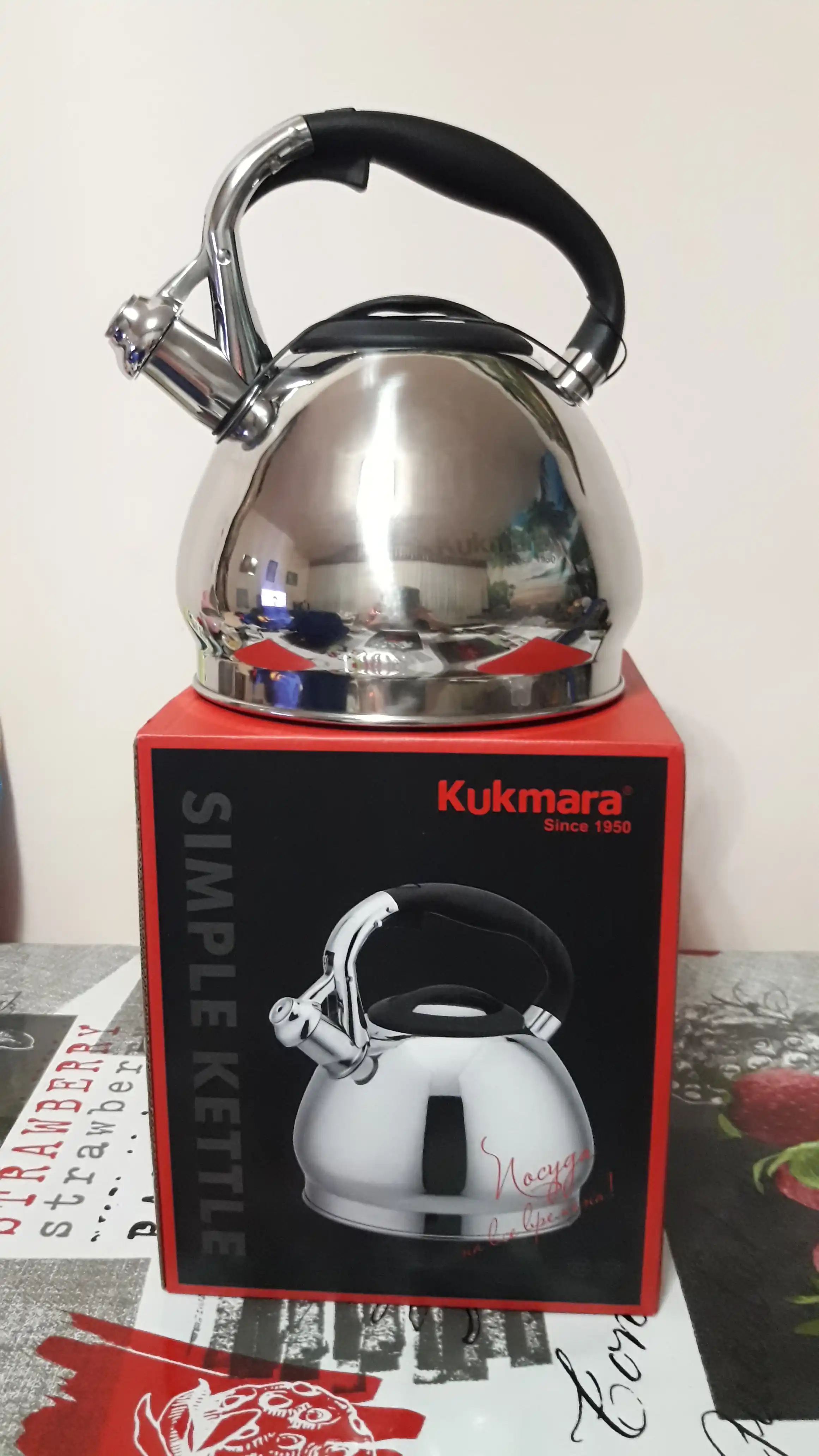 Чайник Kukmara, из нержавеющей стали, со свистком, 3 л