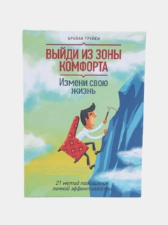 Желтый