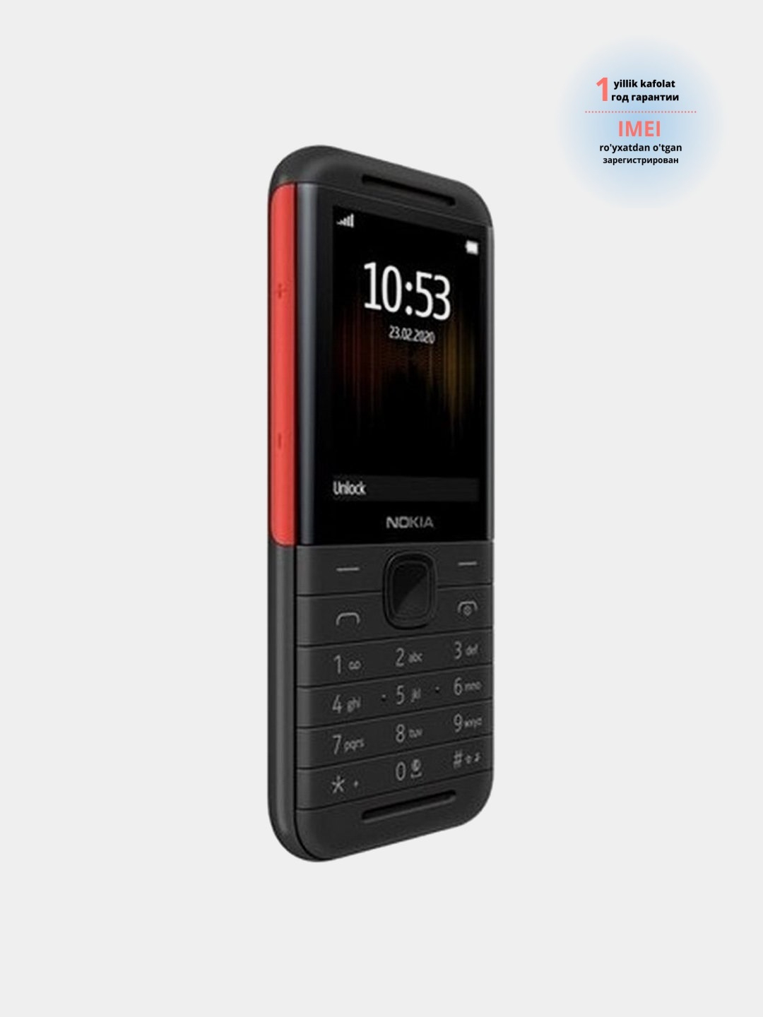 Кнопочный телефон NOKIA 5310 TA-1212 DS EAC, черный/красный Официальный 1  год гарантия купить по низким ценам в интернет-магазине Uzum (858347)