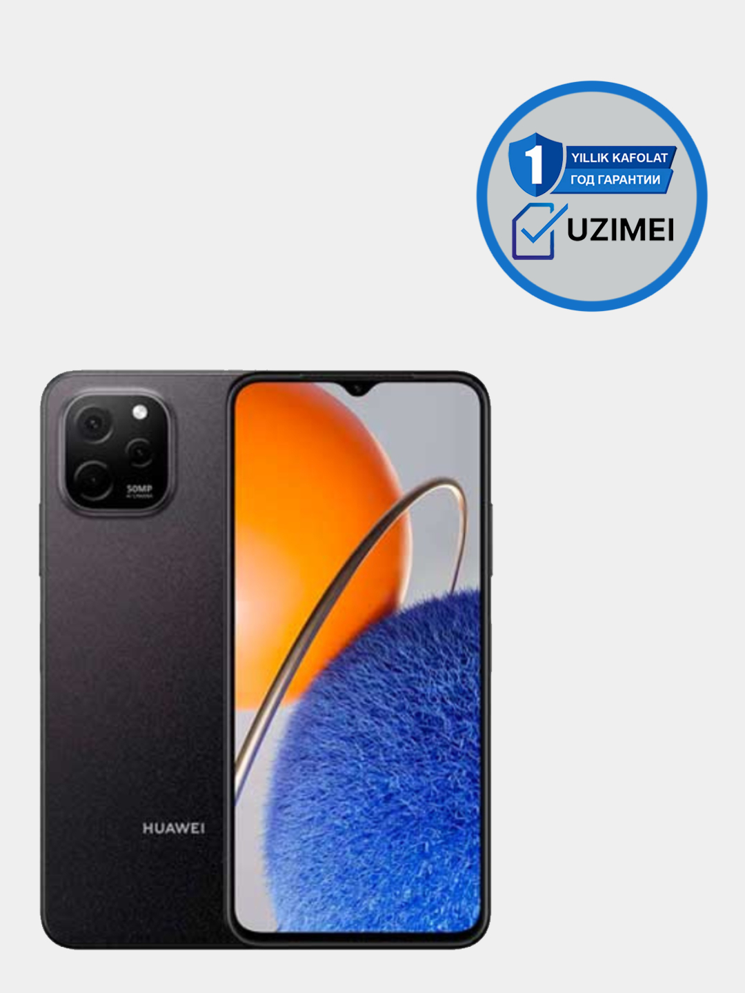 Смартфон Huawei Nova Y61 (Official) 4/64 GB купить по низким ценам в  интернет-магазине Uzum (857762)