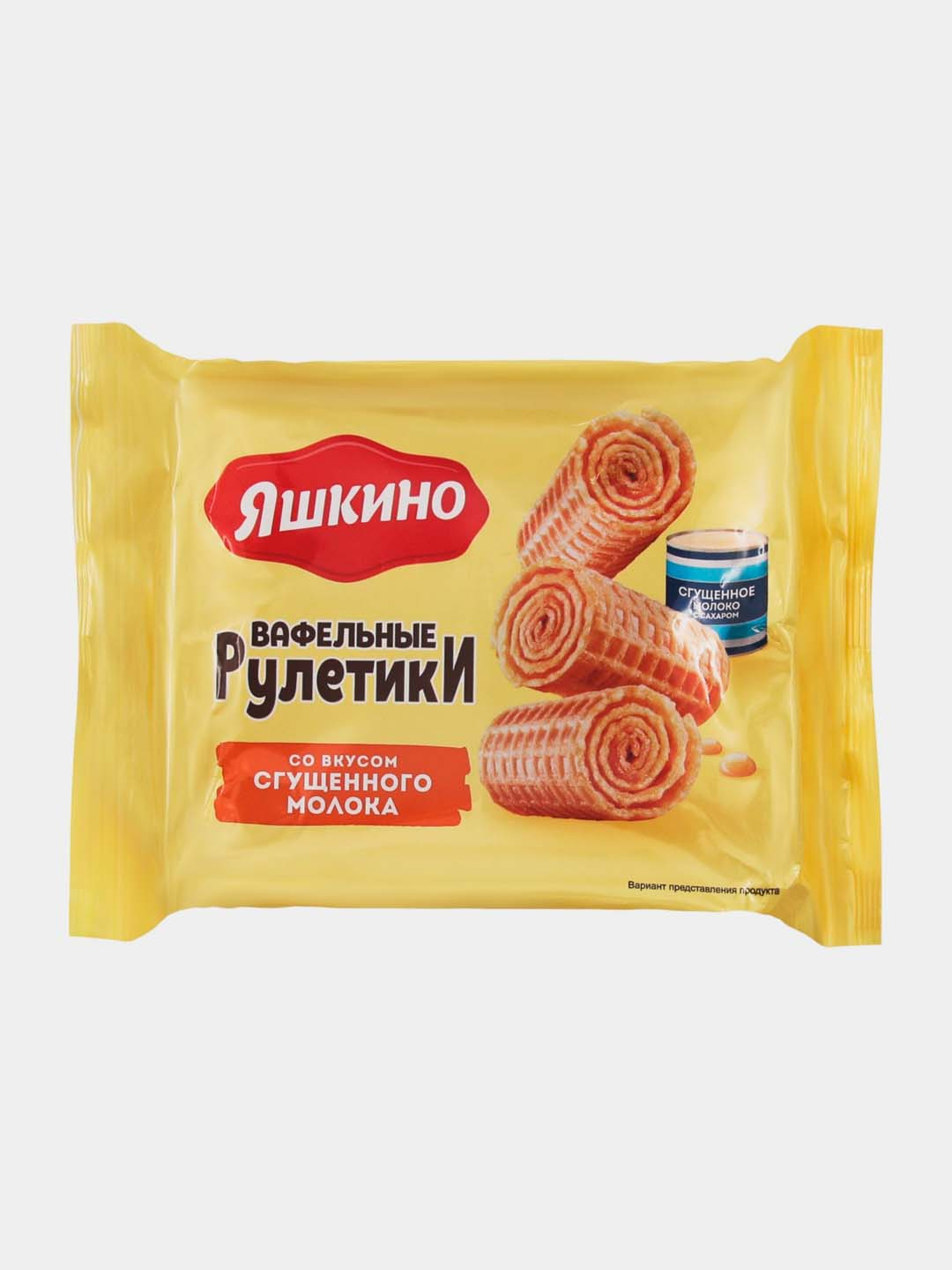 Eng chiroyli eshaklar porno videolar Farishtalar dostlari jinsiy aloqa video