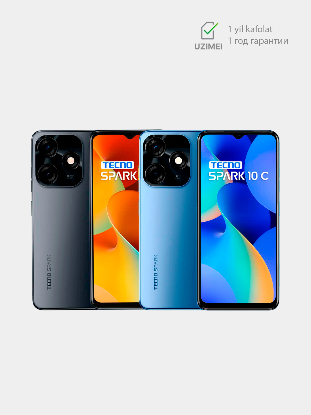 Смартфон Tecno Spark 10C, 4+128 купить по низким ценам в интернет ...