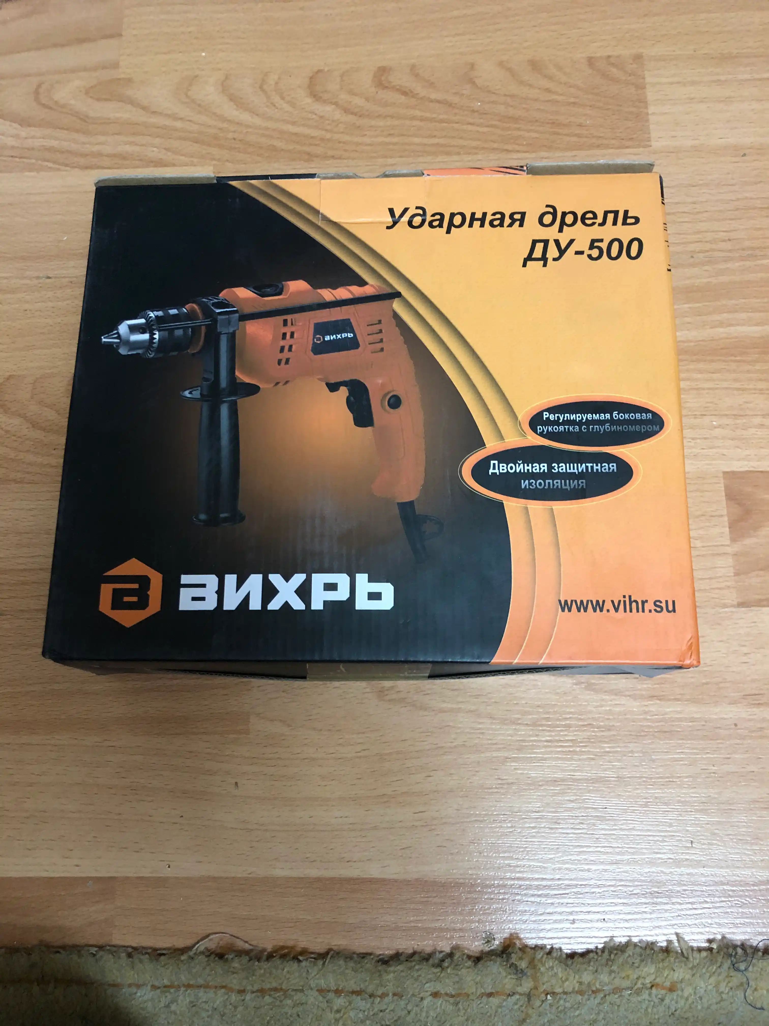 Дрель ударная ДУ-500 Вихрь арт. 72/8/7