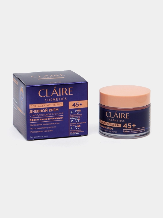 Kunduzgi yuz kremi Claire Collagen Active Pro 45+, 50 ml