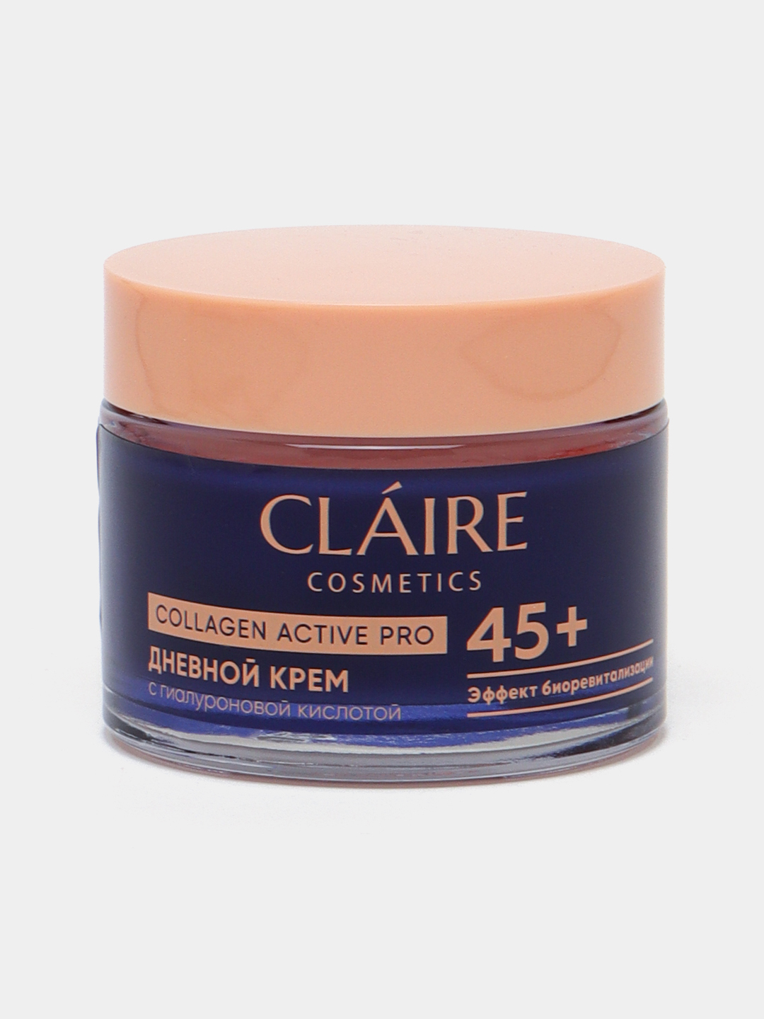 Kunduzgi yuz kremi Claire Collagen Active Pro 45+, 50 ml - 