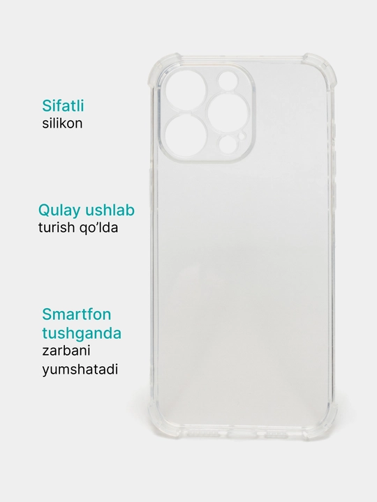 Чехол для телефона,силиконовый,прозрачный,для Samsung A31,A32 4G, A52 5G, A53 5G, S21, S22