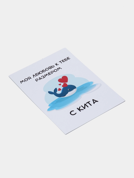 Sovg'a otkritkalari hunarmandchilik konvertidagi qiz uchun, 10 x 15 sm o'lchamdagi