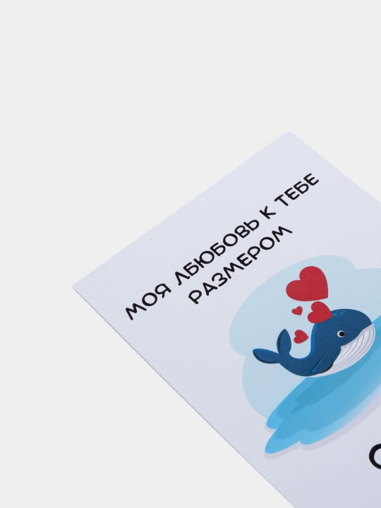 Sovg'a otkritkalari hunarmandchilik konvertidagi qiz uchun, 10 x 15 sm o'lchamdagi
