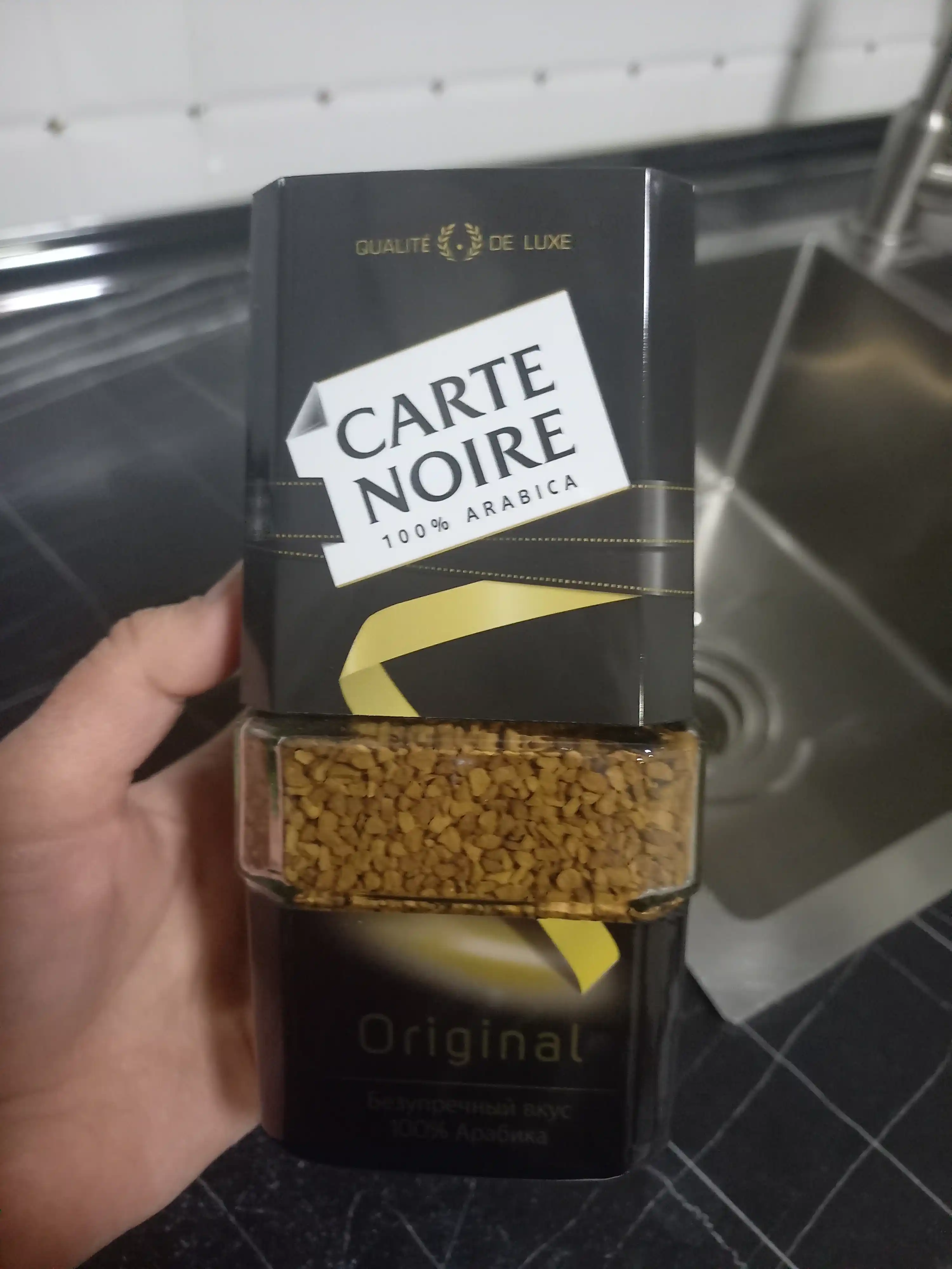 Кофе Carte Noire, сублимированный, 95 г