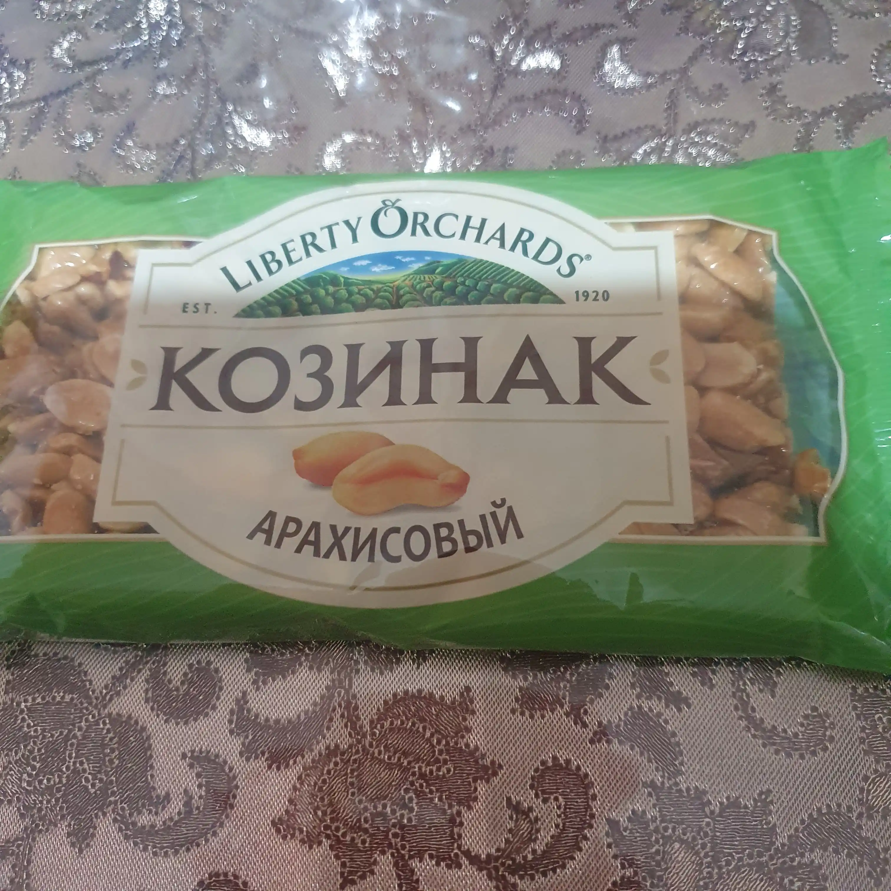 Kozinak yeryong'oq Liberty Orchards, 150 g