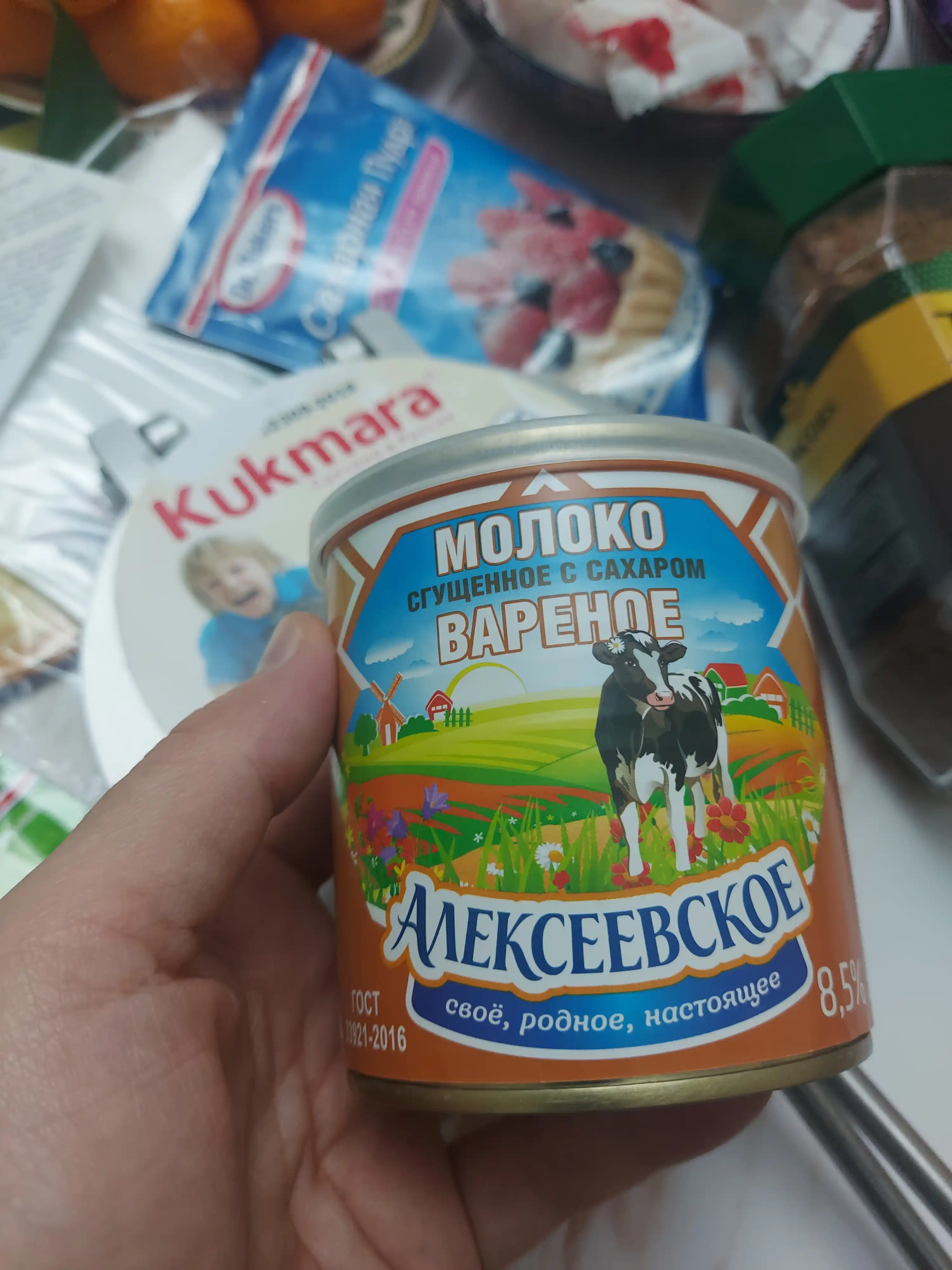 Вареное сгущённое молоко Алексеевское, с сахаром, 360 гр