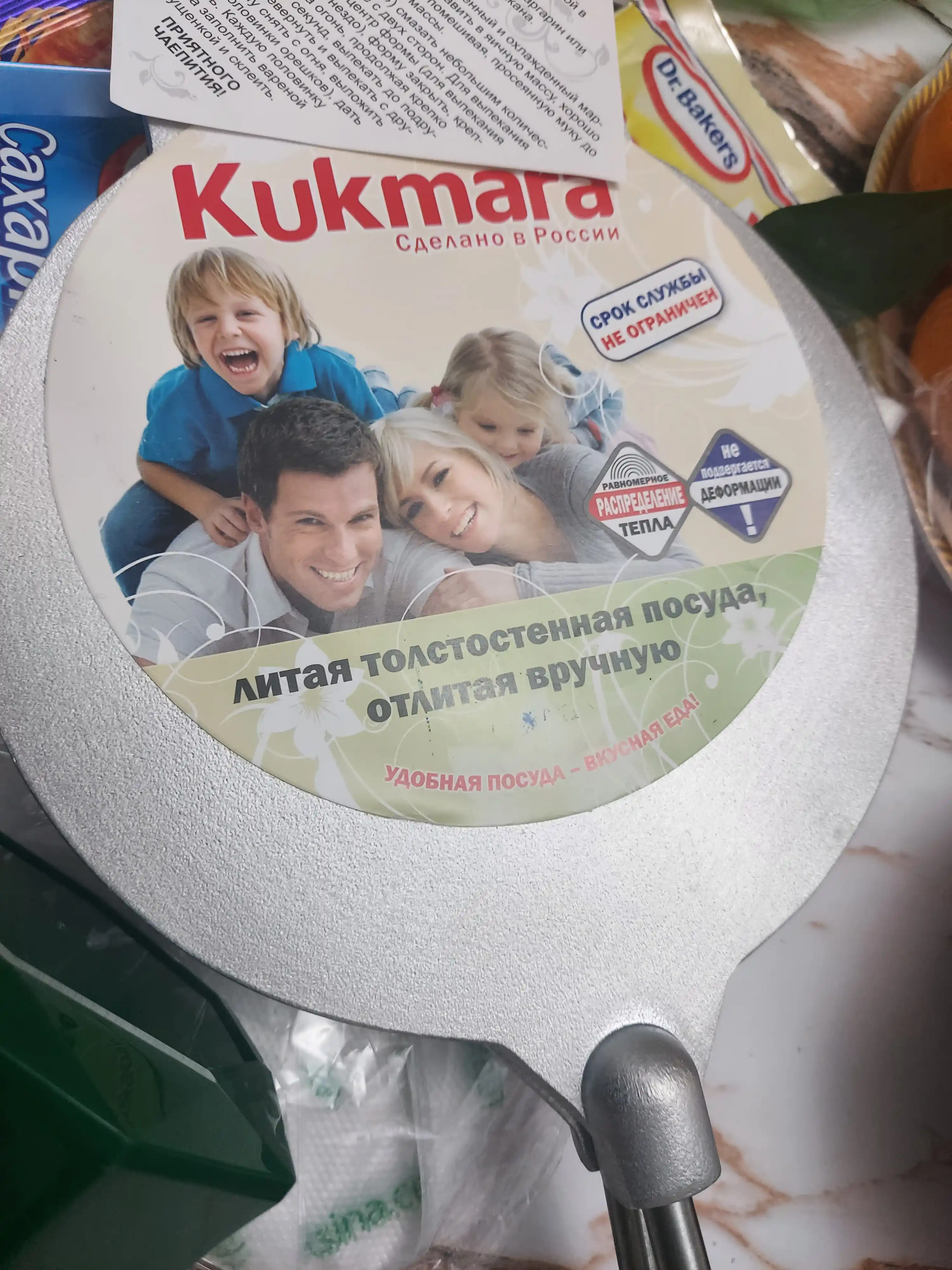 Вареное сгущённое молоко Алексеевское, с сахаром, 360 гр