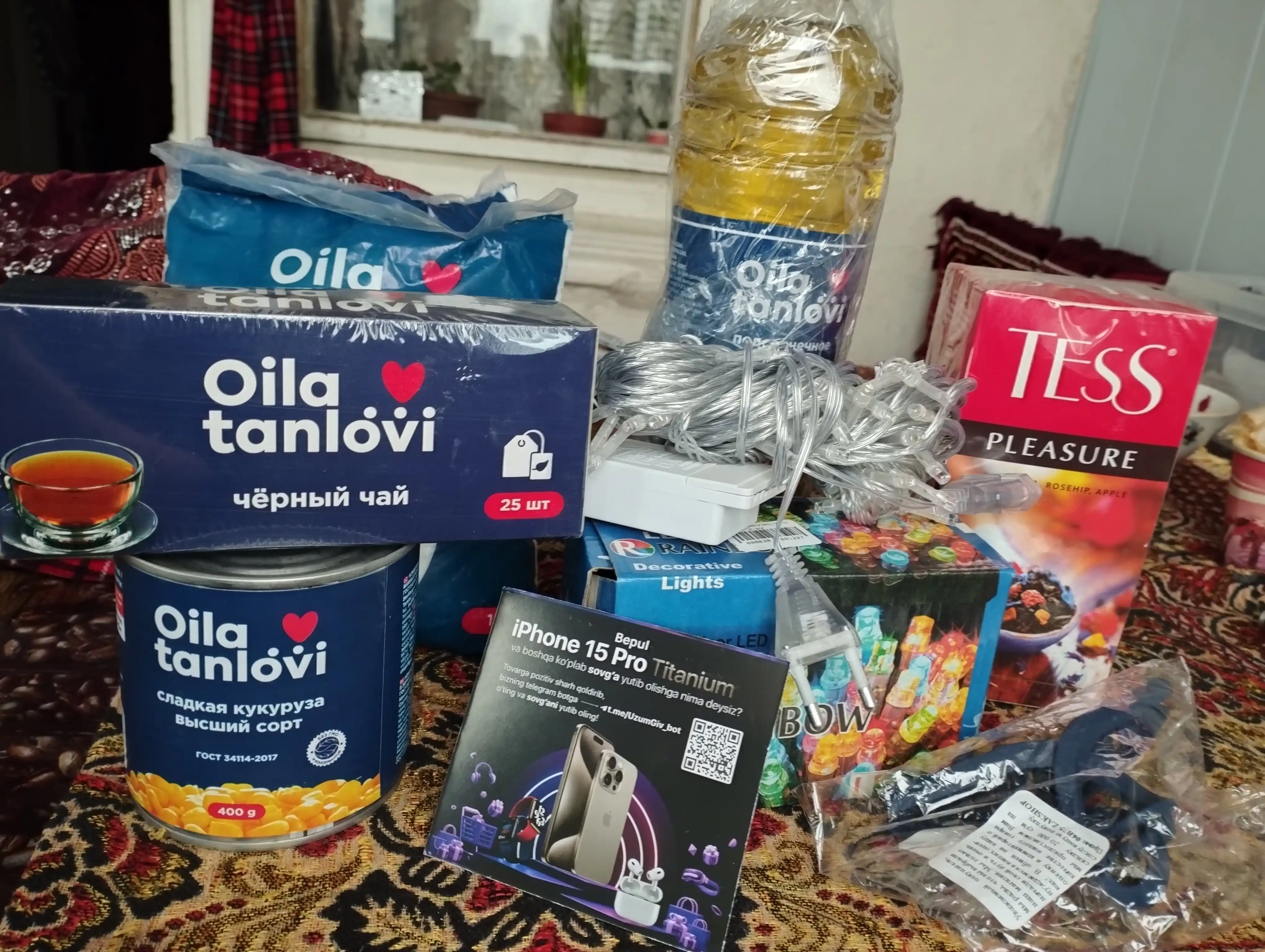 Чёрный чай Tess Pleasure, 1.5 г * 25 штук