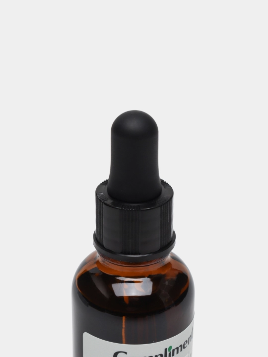 Сыворотка - концентрат Caffeine, Hyaluronic Acid, Niacinamide, Vitamin C, 27 мл