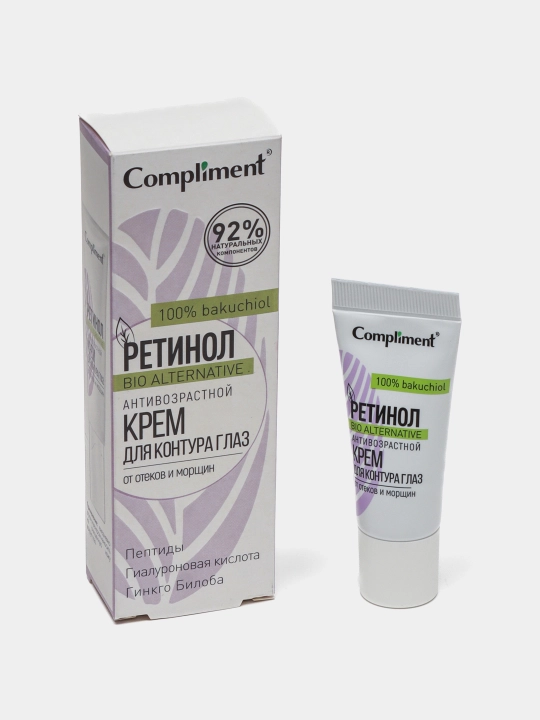Ретинол антивозрастной крем для контура глаз Compliment, 25 мл