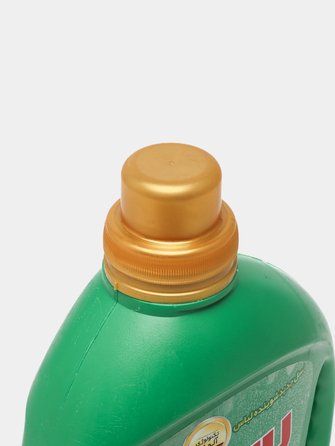 Иранский гель. Persil deep clean гель. Иранский гель. Иранский гель. Иранский гель.
