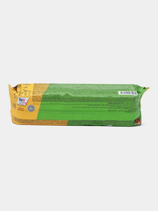 Pechenye Florida Сookies Shokolad, 158 g