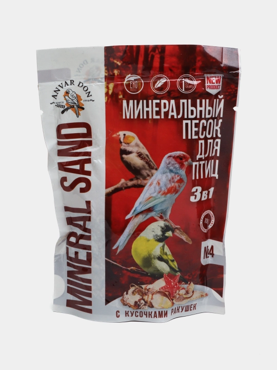 Минеральный песок для птиц, 3 в 1 "2 шт"