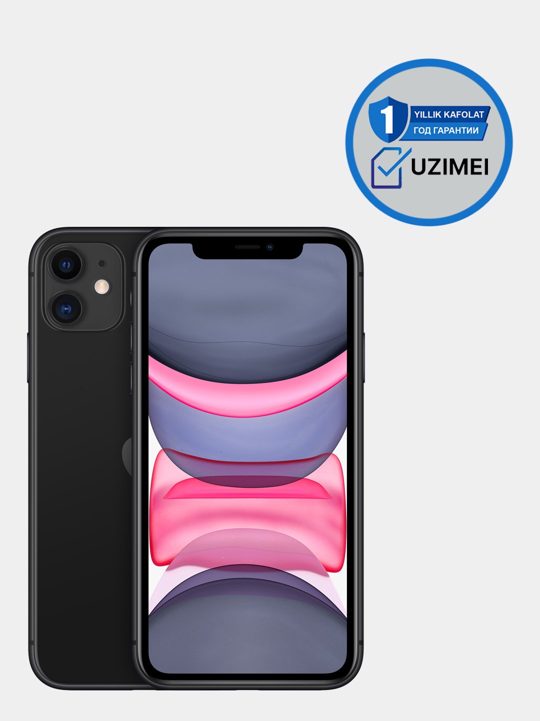 Смартфон Apple iPhone 11 (Official) 64 ГБ, 128 ГБ купить по низким ценам в  интернет-магазине Uzum (860327)