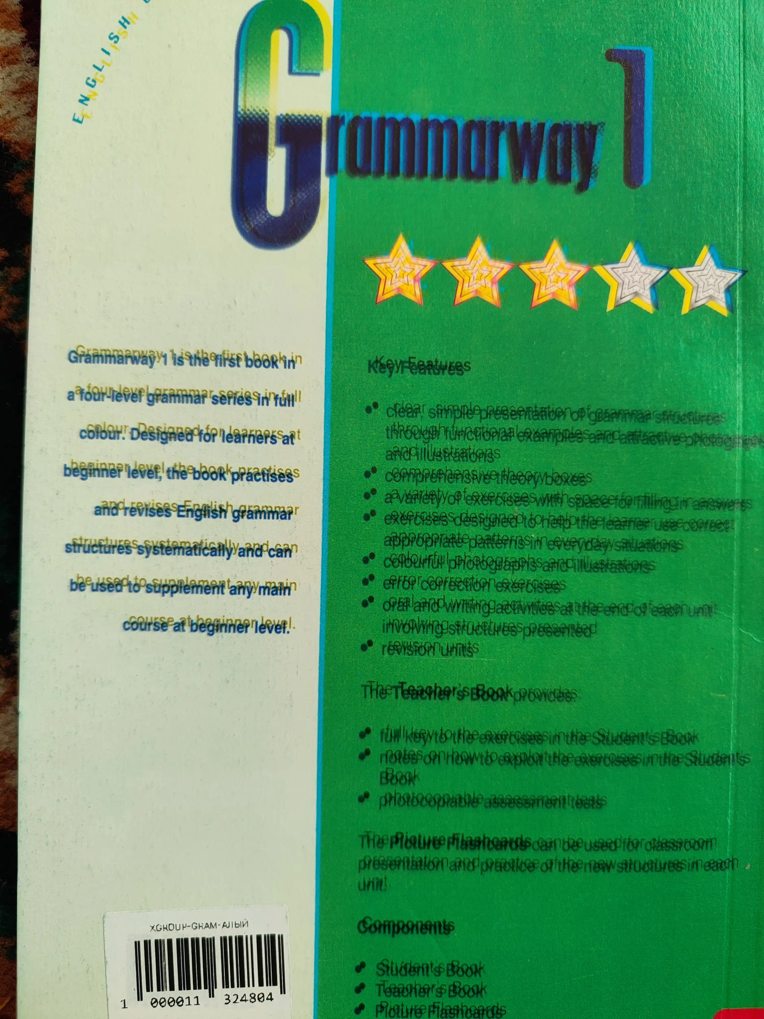 Grammarway 1, 2, 3, 4 — Jenny Dooley, Virginia Evans, ingliz tili grammatikasi