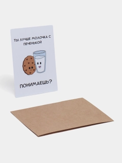 Багровый
