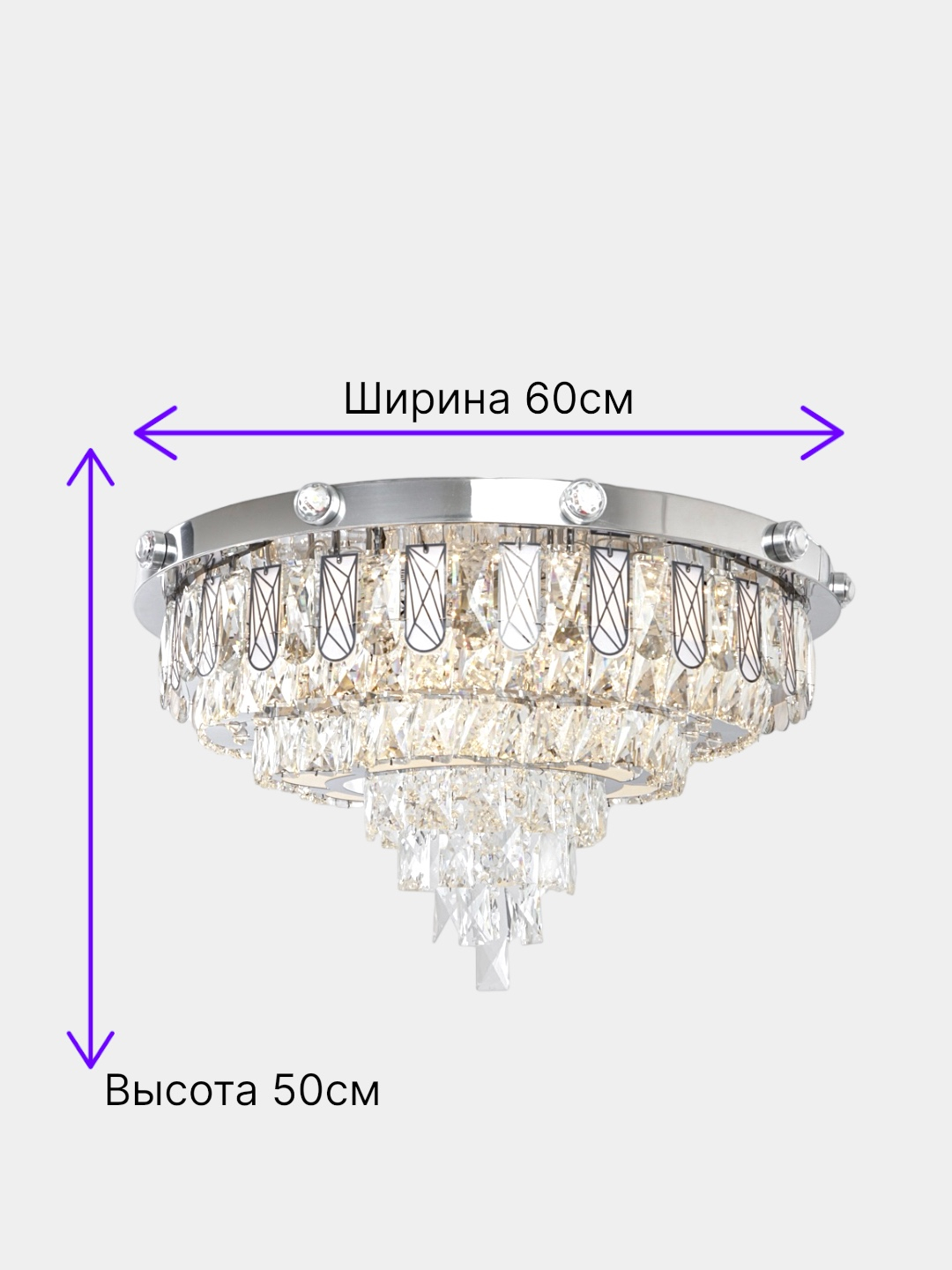 Люстра светодиодная потолочная, музыкальная, хрустальная, с 2 пультами  управления купить по низким ценам в интернет-магазине Uzum (692512)