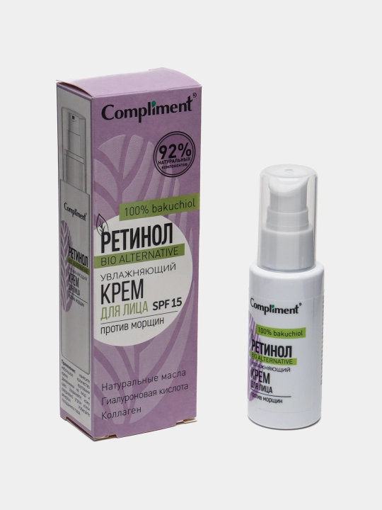 Retinol, namlovchi ajinlarga qarshi yuz uchun kremi Compliment, 50 ml