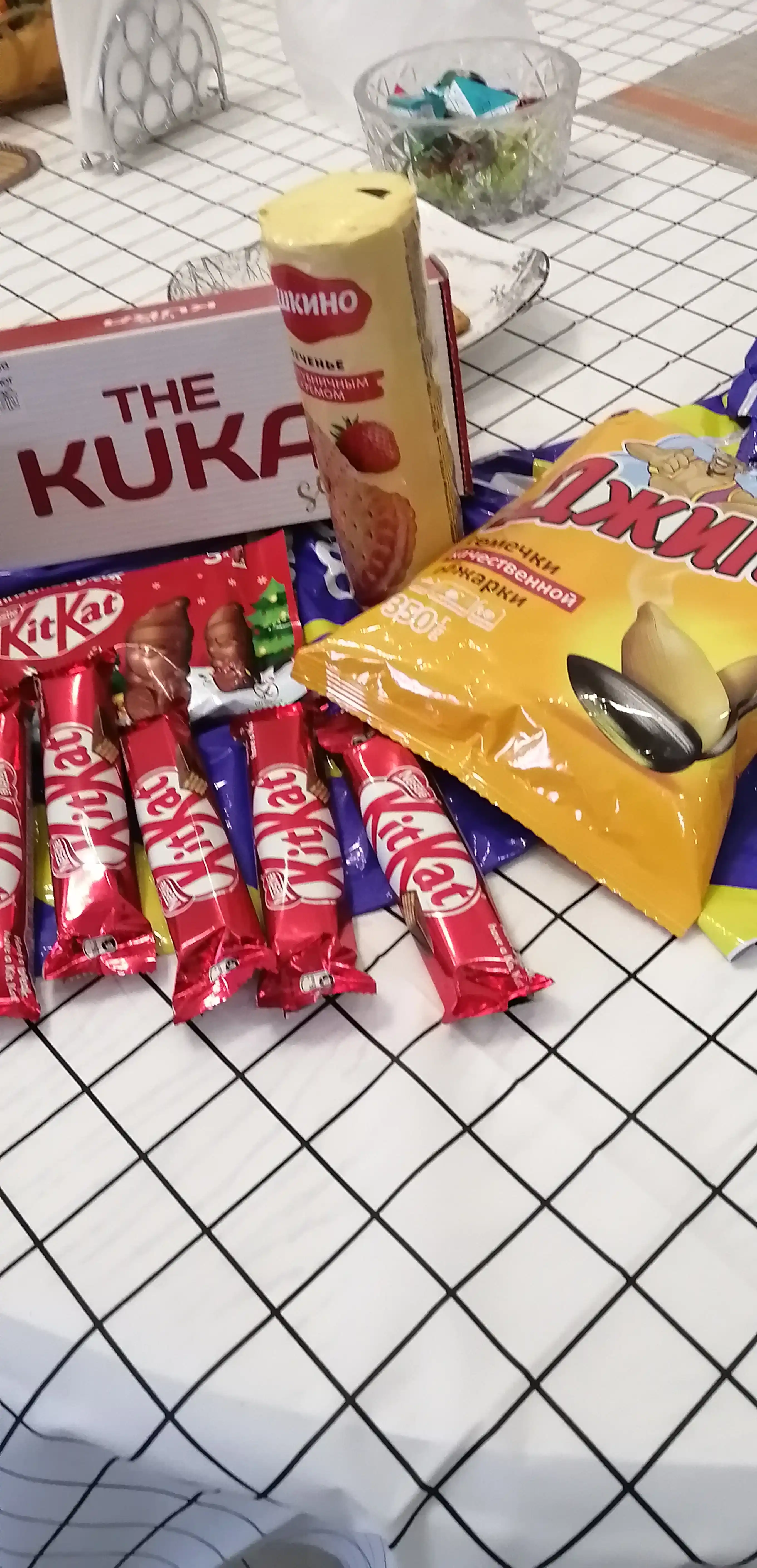 Shokolad Kit Kat W225, 40 g